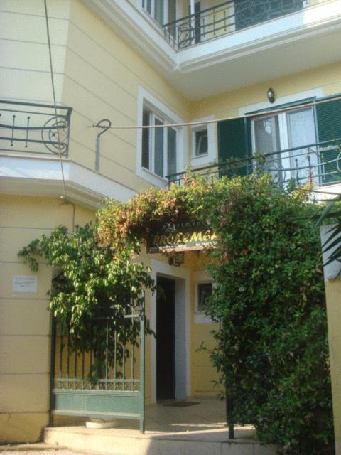 Prokimea Seaview Apartments Лефкада Екстериор снимка